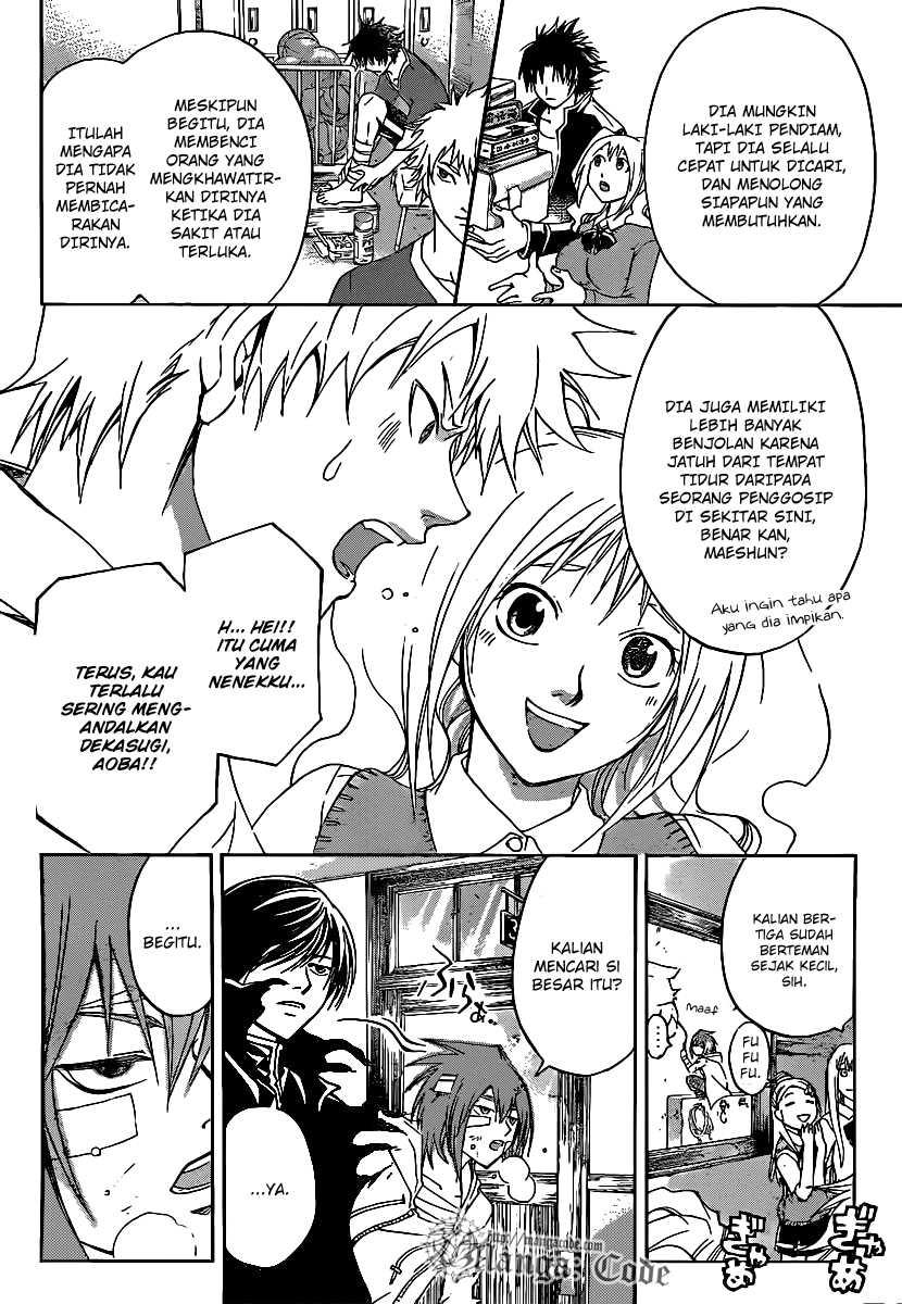 Baca Manga Code: Breaker Chapter 107 Gambar 2