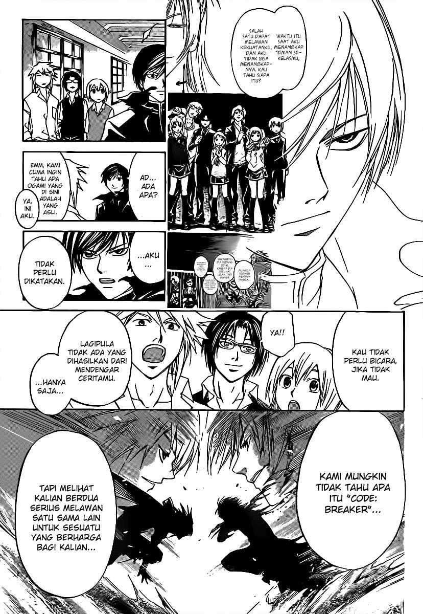 Code: Breaker Chapter 107 Gambar 3
