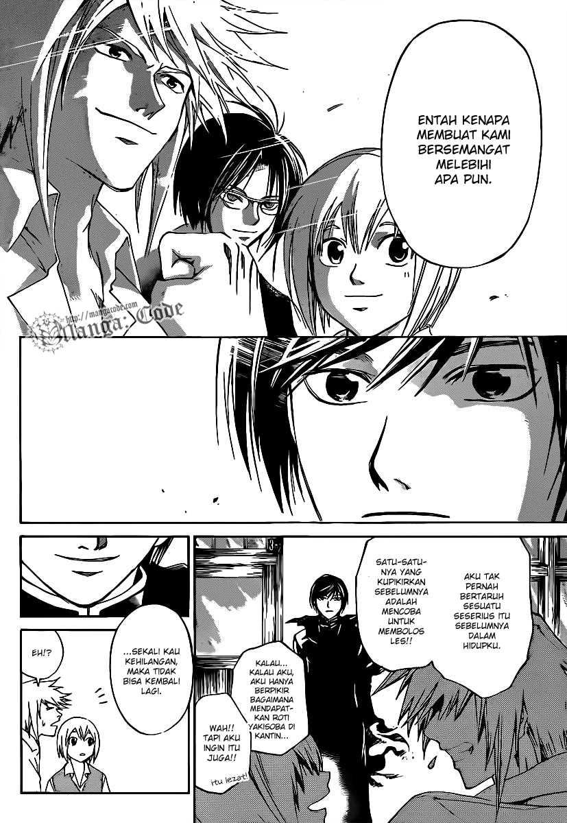 Code: Breaker Chapter 107 Gambar 4