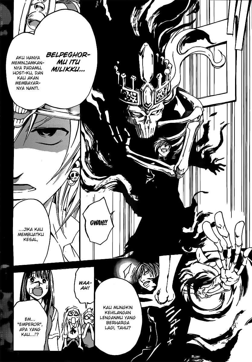 Code: Breaker Chapter 107 Gambar 8