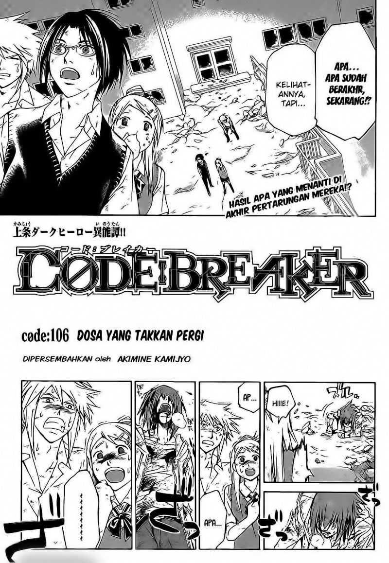 Baca Komik Code: Breaker Chapter 106 Gambar 1