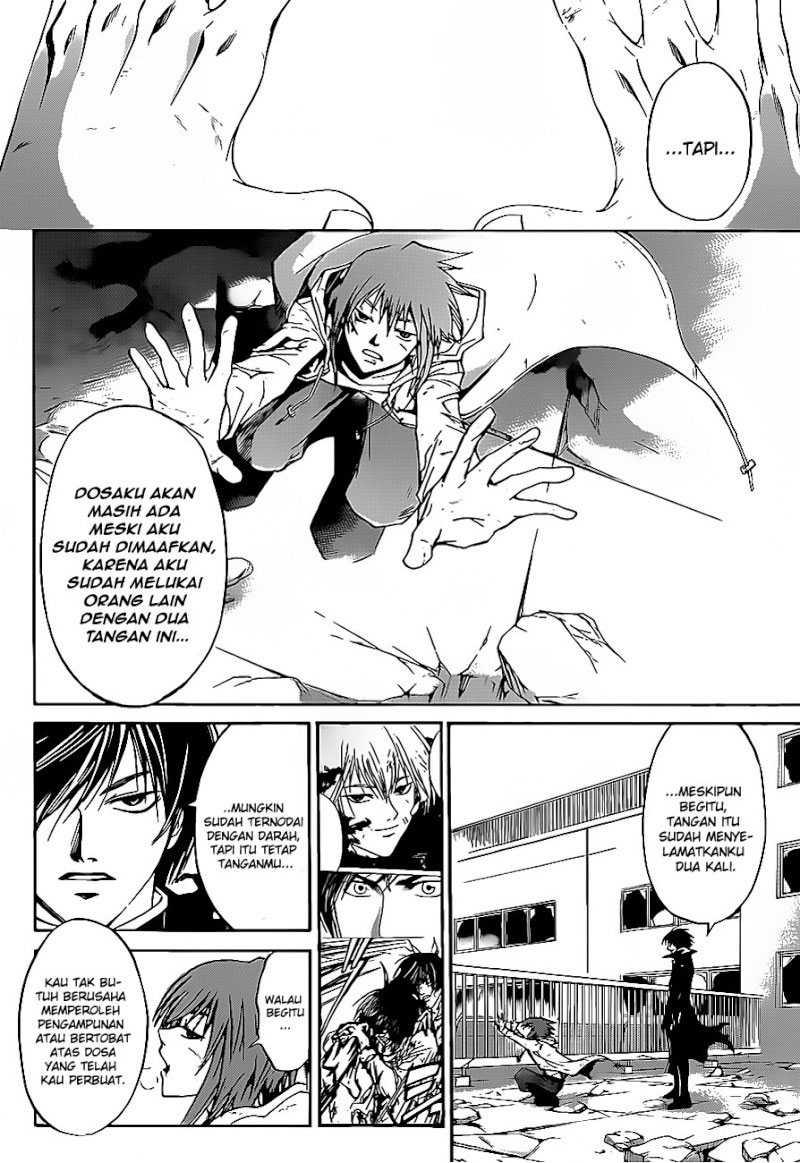 Code: Breaker Chapter 106 Gambar 10