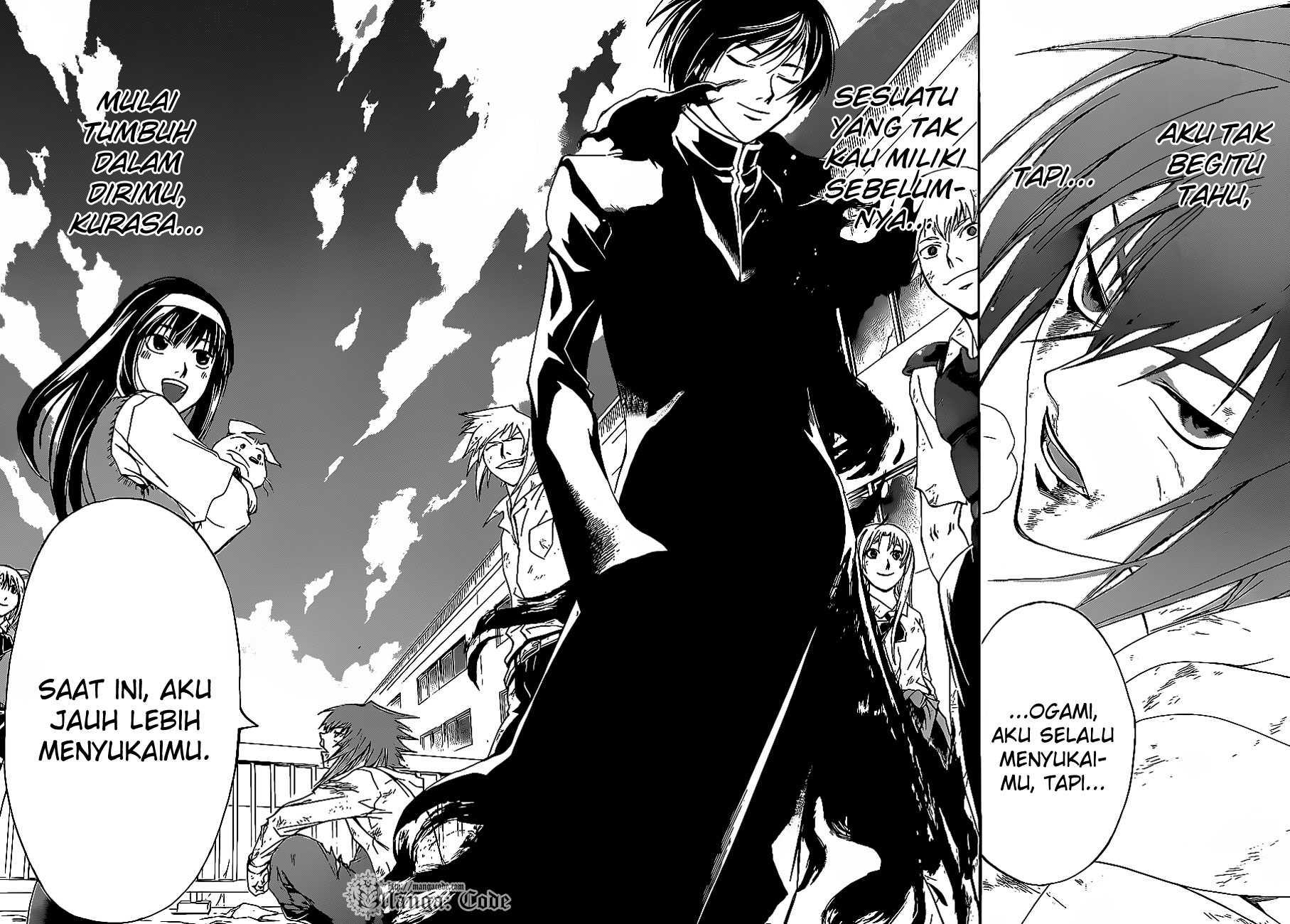 Code: Breaker Chapter 106 Gambar 12