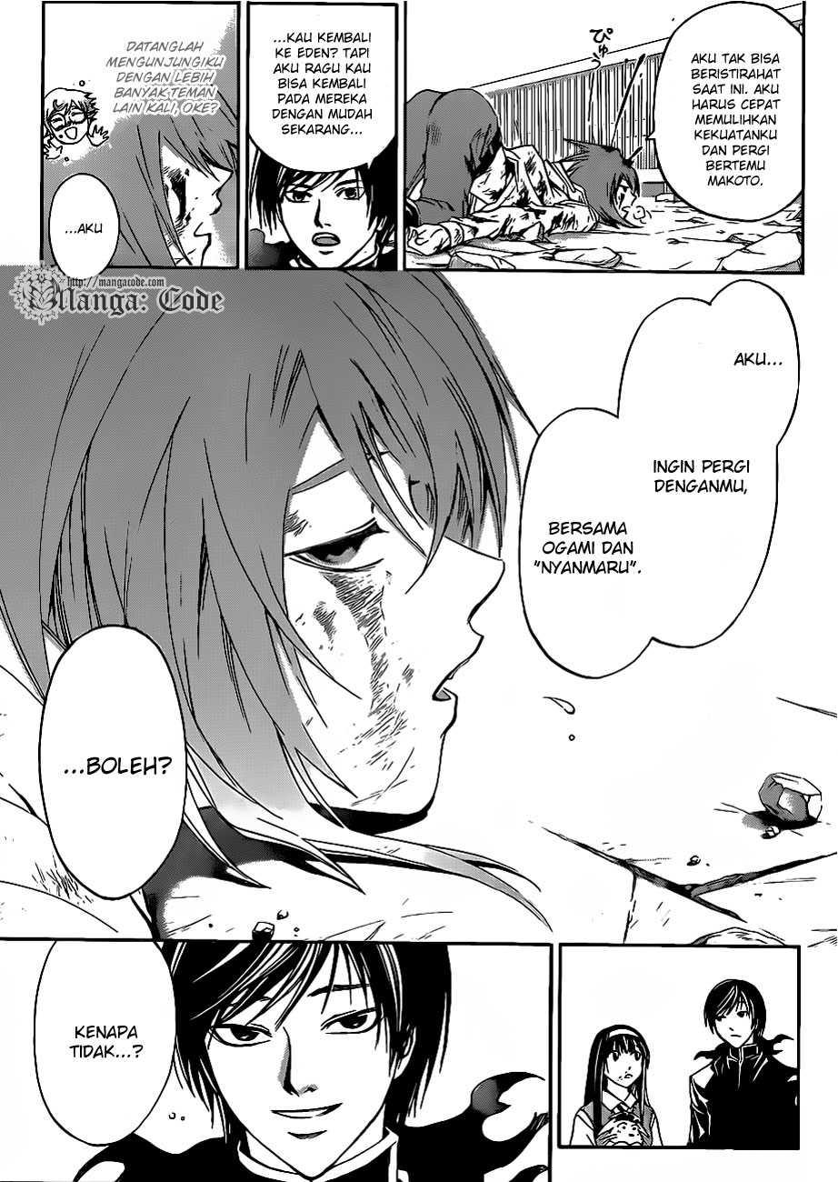 Code: Breaker Chapter 106 Gambar 14