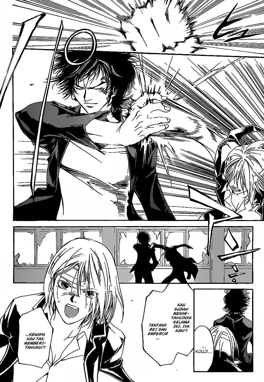 Code: Breaker Chapter 106 Gambar 17