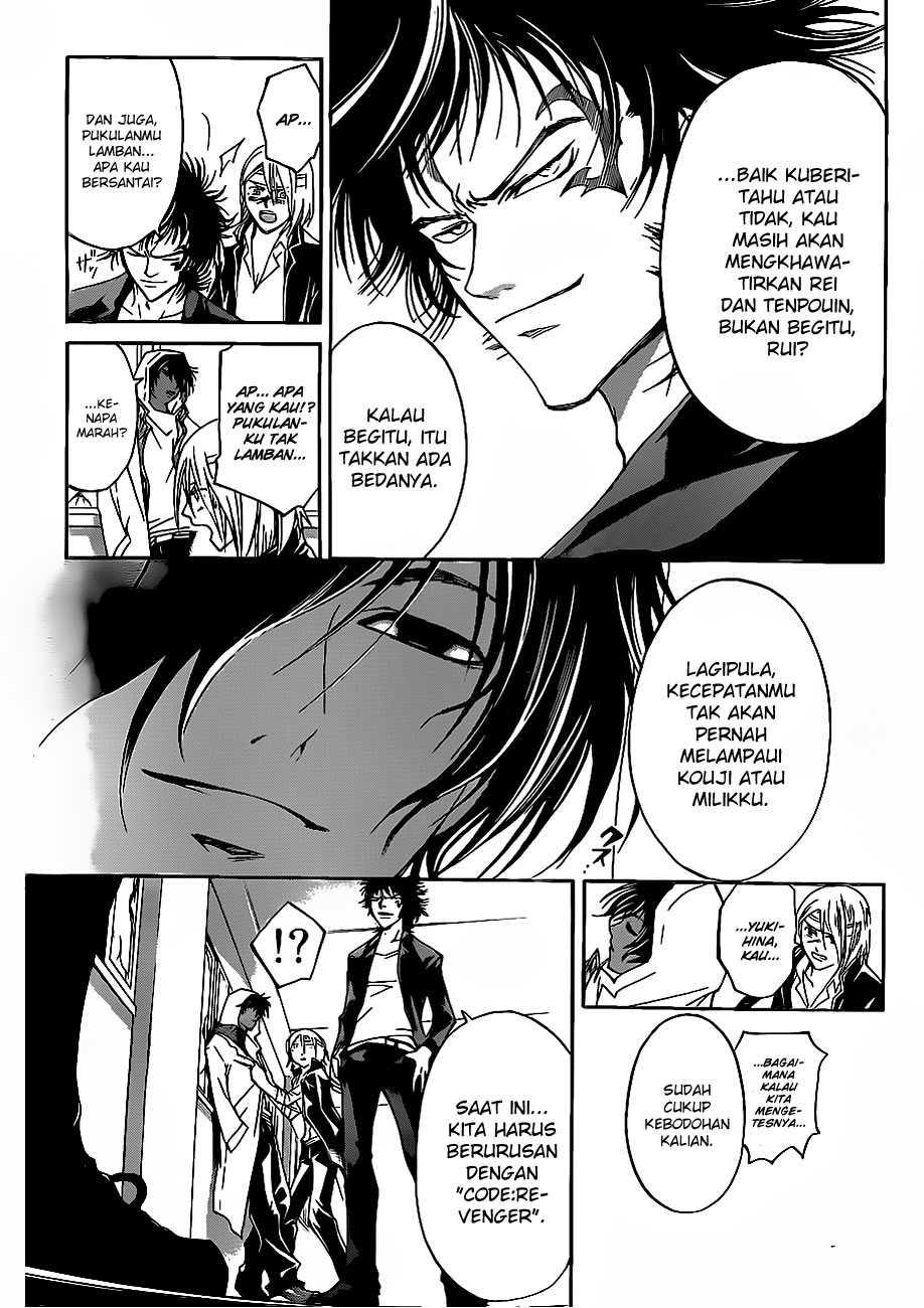 Code: Breaker Chapter 106 Gambar 18