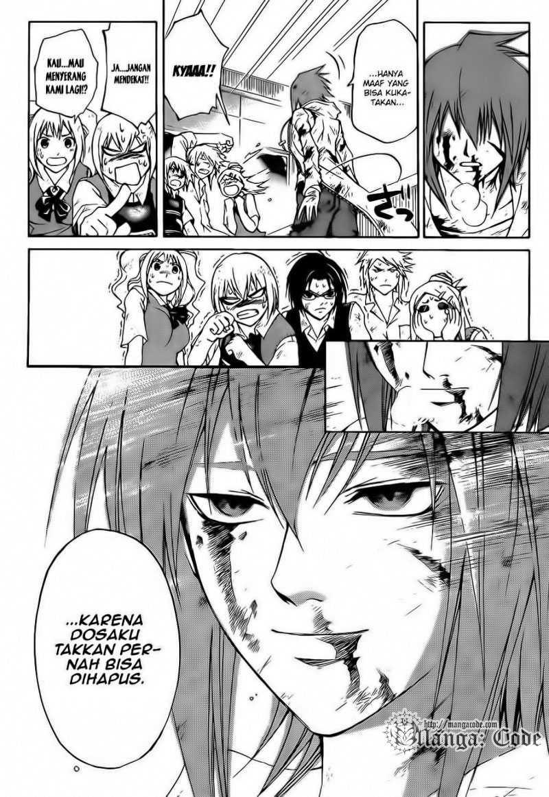 Code: Breaker Chapter 106 Gambar 3