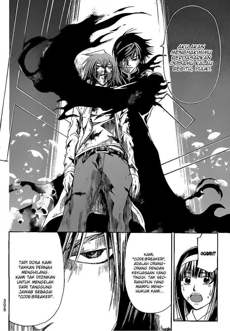 Code: Breaker Chapter 106 Gambar 4