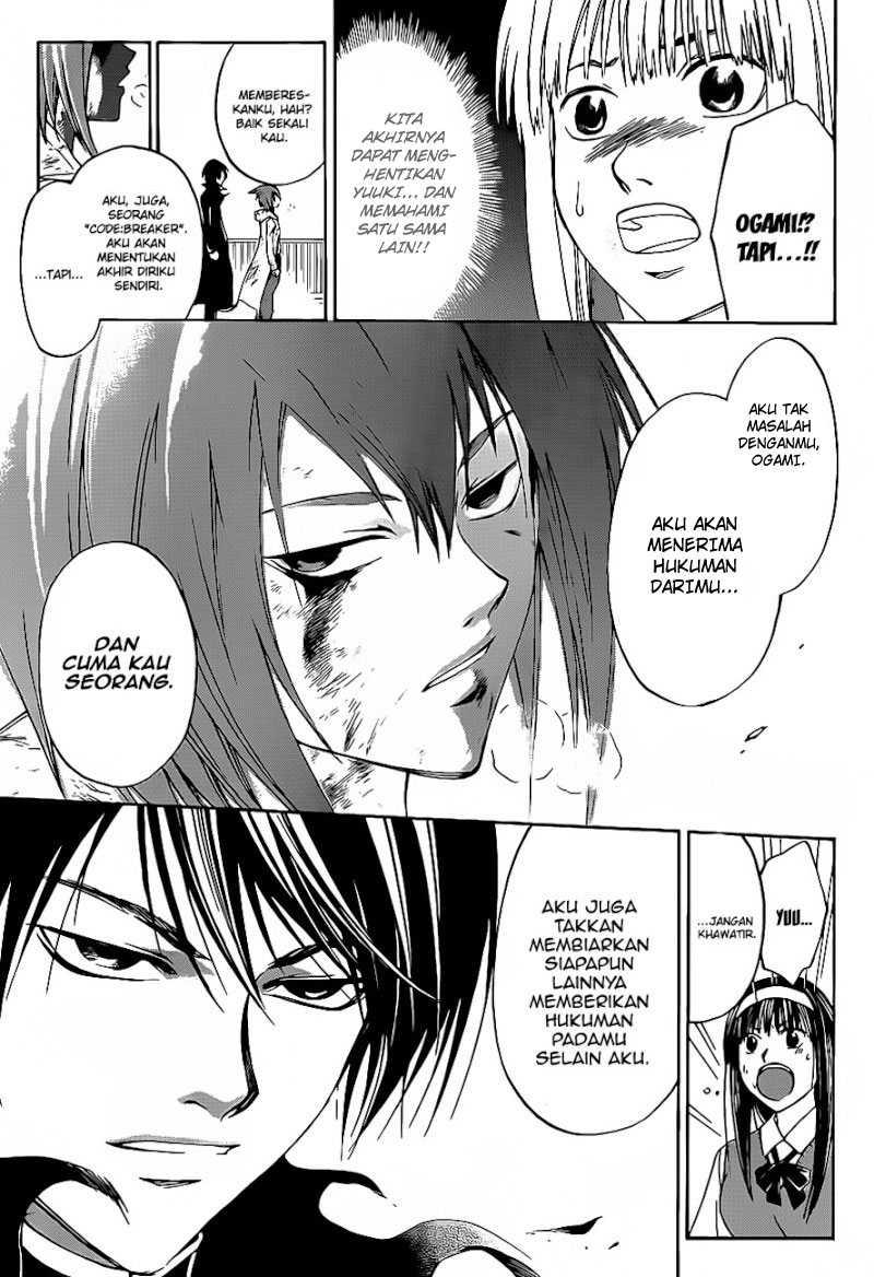 Code: Breaker Chapter 106 Gambar 5