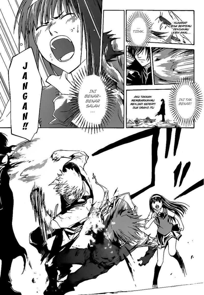 Code: Breaker Chapter 106 Gambar 7