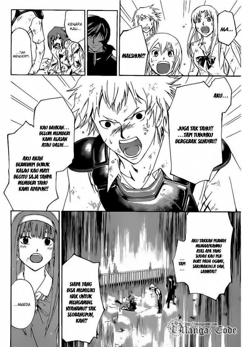 Code: Breaker Chapter 106 Gambar 8