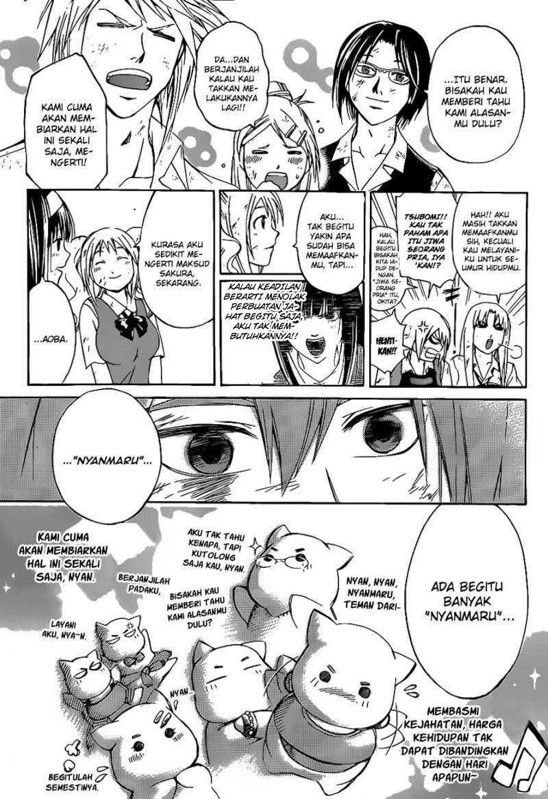 Code: Breaker Chapter 106 Gambar 9
