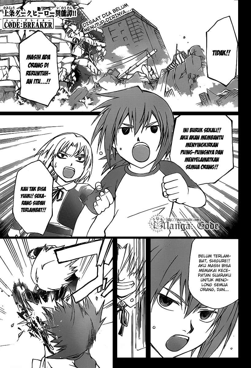Baca Komik Code: Breaker Chapter 105 Gambar 1