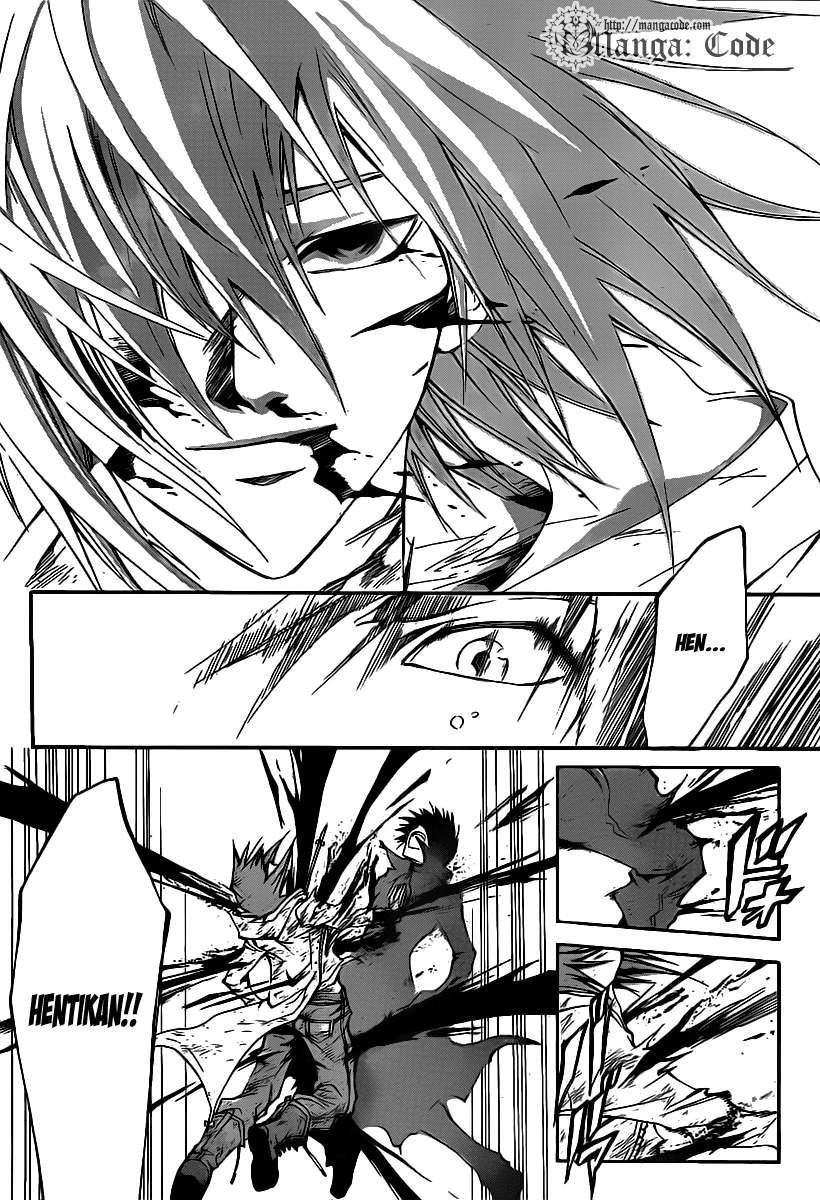 Code: Breaker Chapter 105 Gambar 11