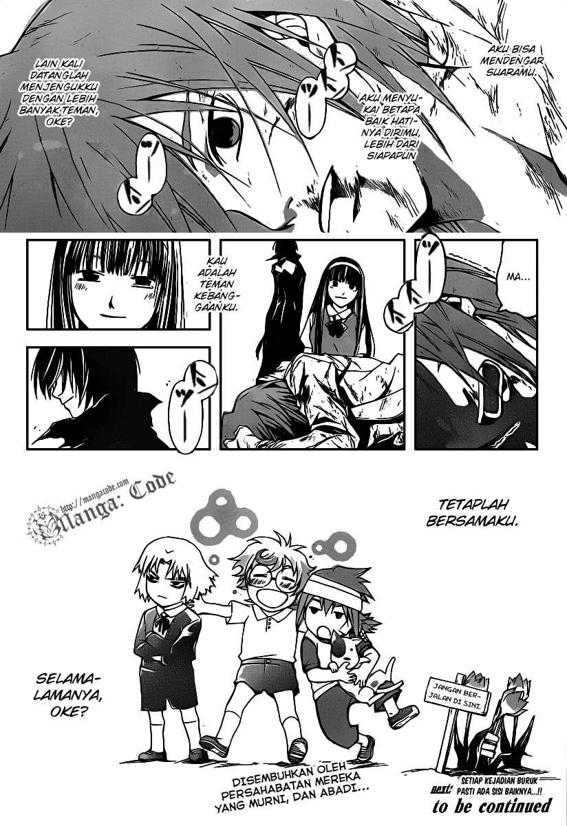 Code: Breaker Chapter 105 Gambar 19