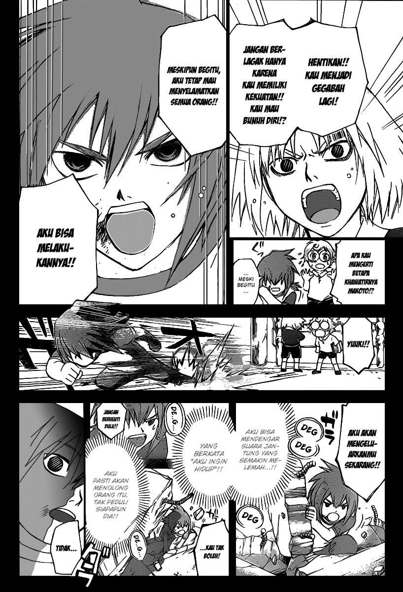 Baca Manga Code: Breaker Chapter 105 Gambar 2