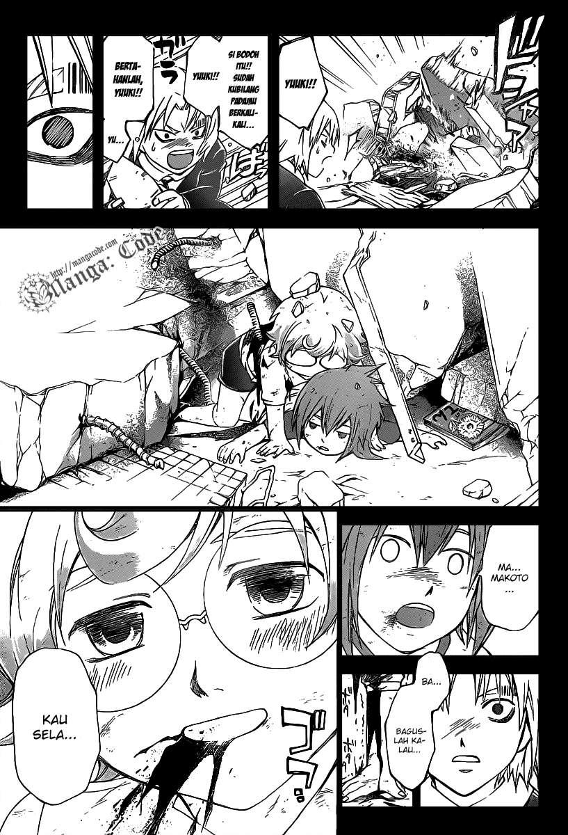 Code: Breaker Chapter 105 Gambar 3