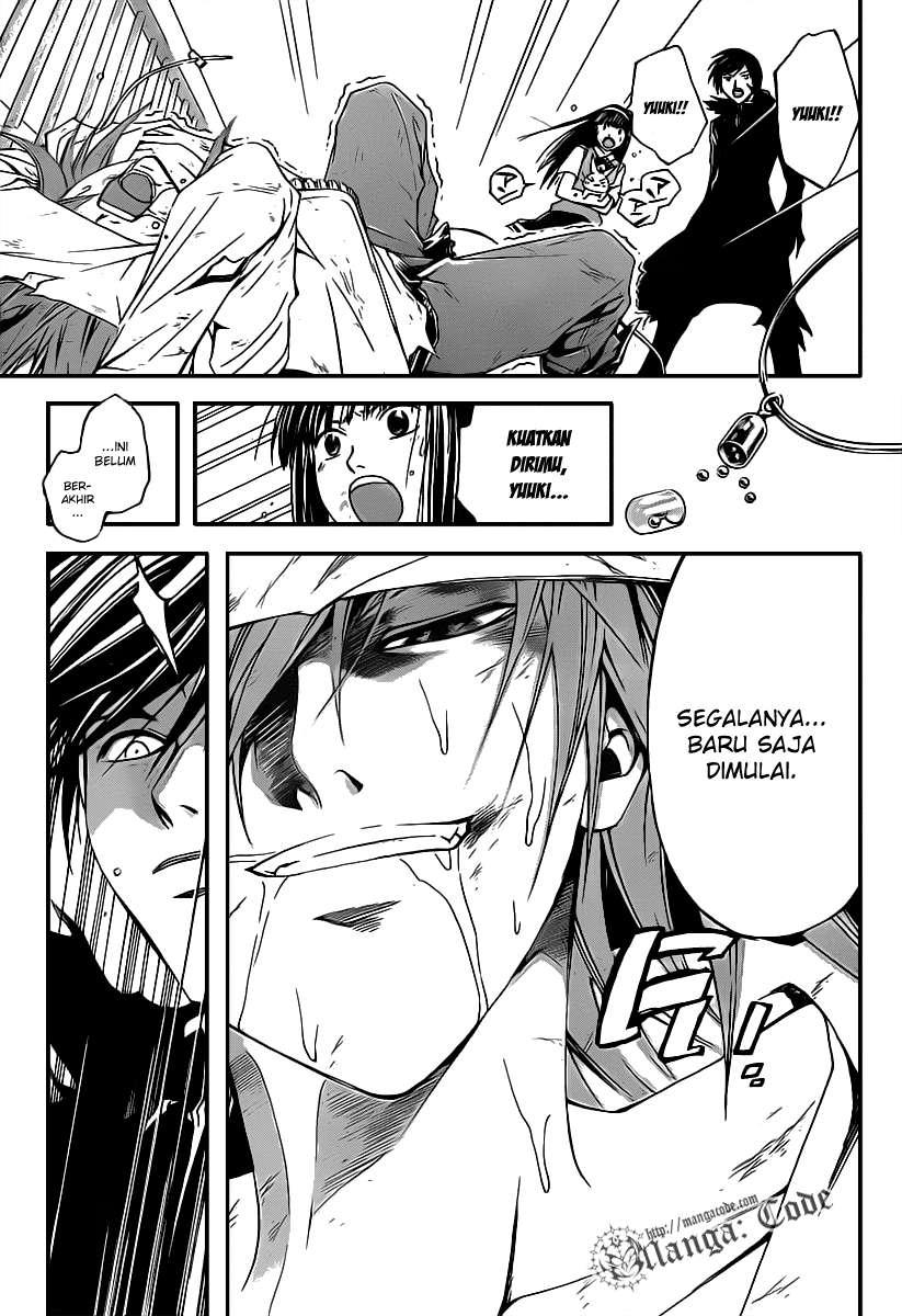 Code: Breaker Chapter 105 Gambar 5
