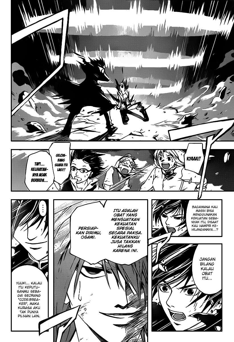 Code: Breaker Chapter 105 Gambar 6