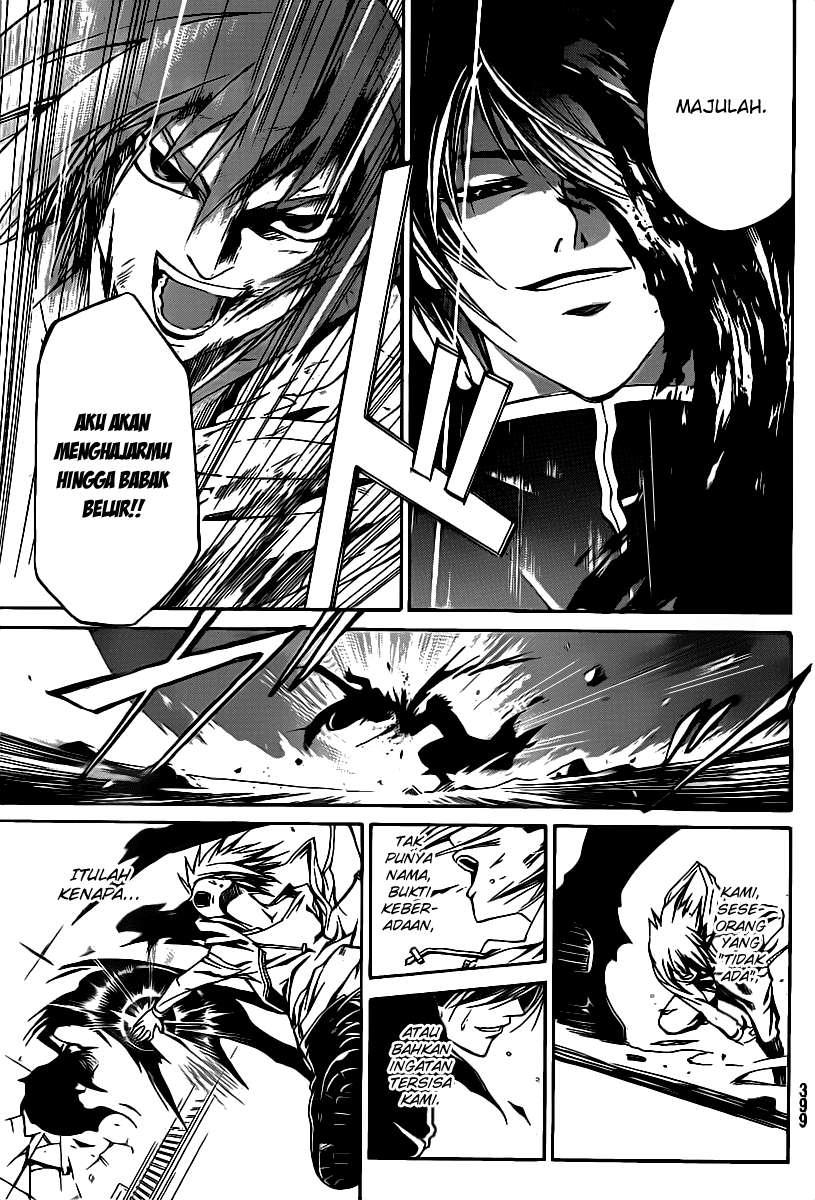 Code: Breaker Chapter 105 Gambar 7