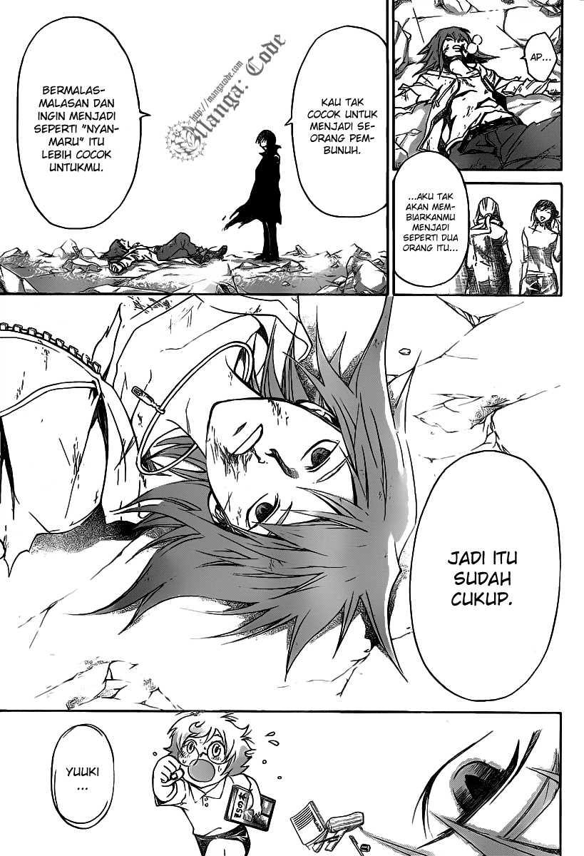 Code: Breaker Chapter 104 Gambar 16