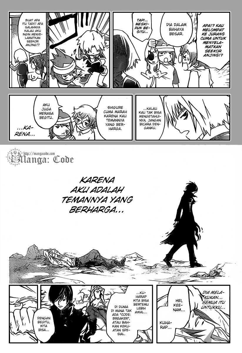 Code: Breaker Chapter 104 Gambar 17