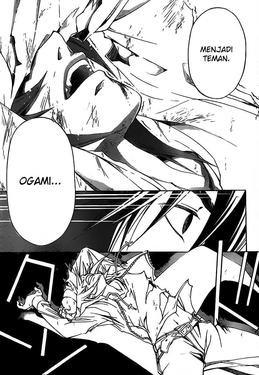 Code: Breaker Chapter 104 Gambar 18