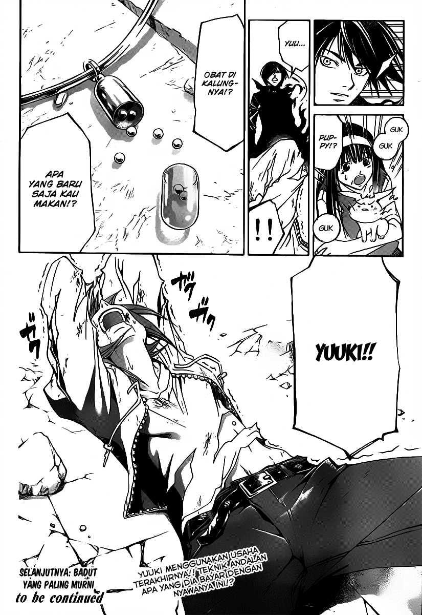 Code: Breaker Chapter 104 Gambar 19