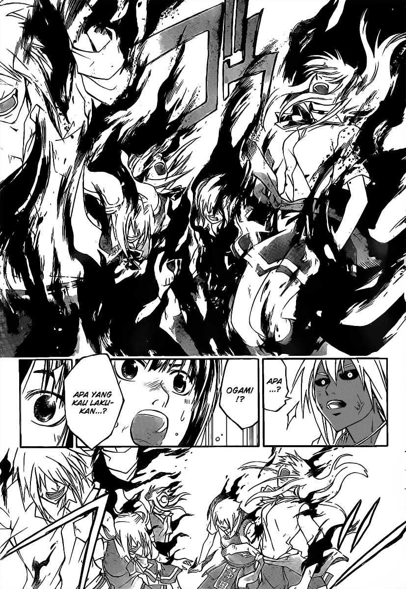 Code: Breaker Chapter 104 Gambar 7