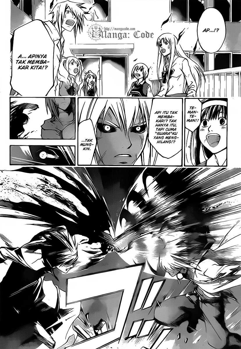 Code: Breaker Chapter 104 Gambar 8
