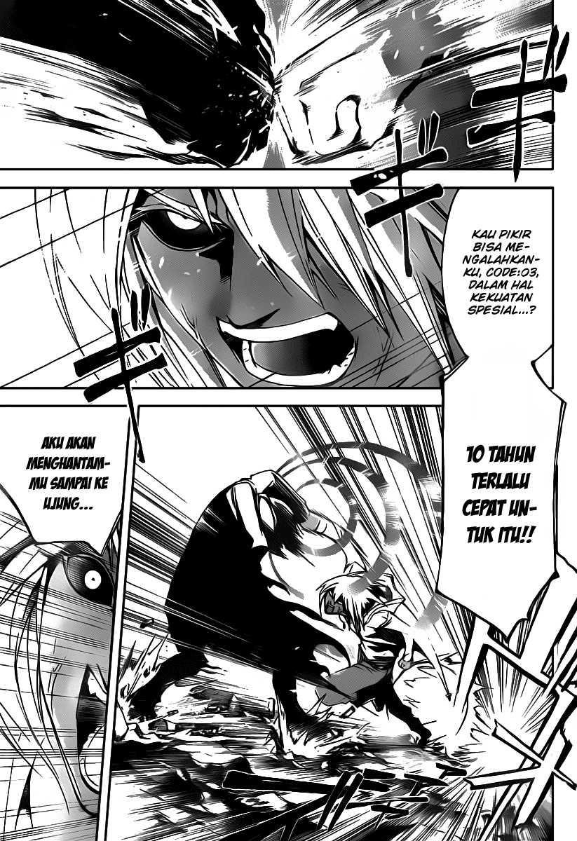 Code: Breaker Chapter 104 Gambar 9