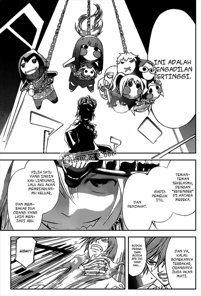 Code: Breaker Chapter 103 Gambar 10