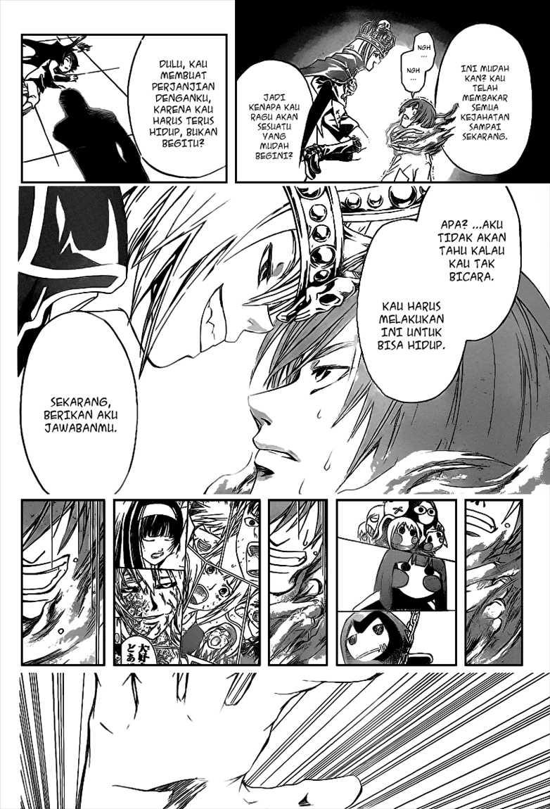 Code: Breaker Chapter 103 Gambar 11