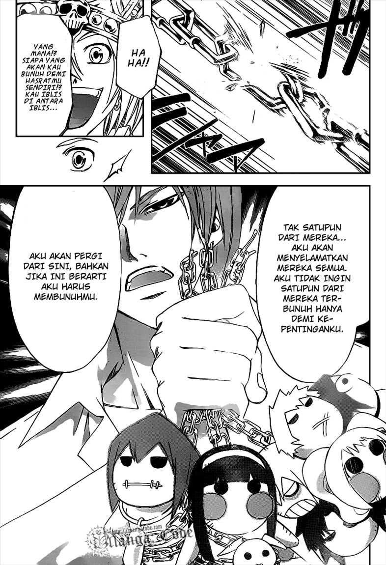 Code: Breaker Chapter 103 Gambar 12