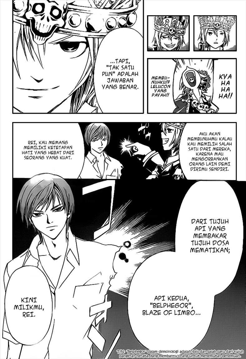 Code: Breaker Chapter 103 Gambar 13