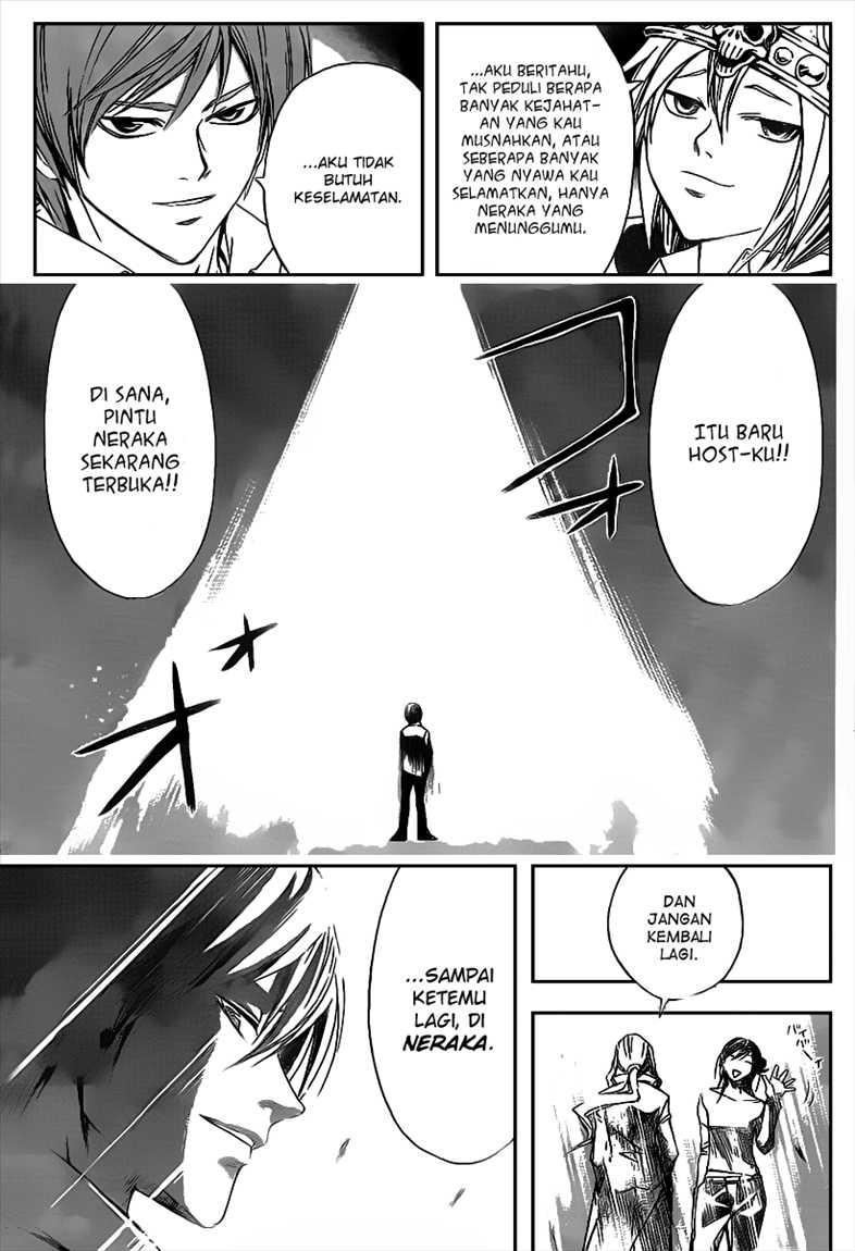 Code: Breaker Chapter 103 Gambar 14