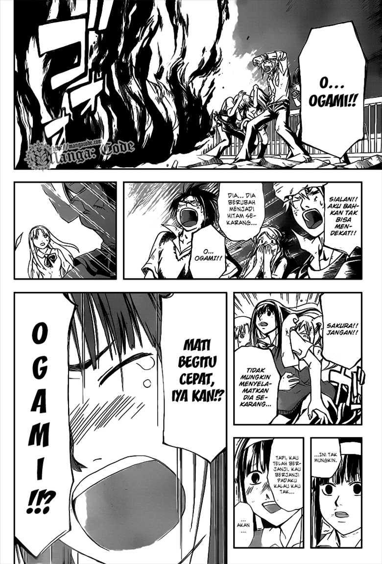 Code: Breaker Chapter 103 Gambar 15