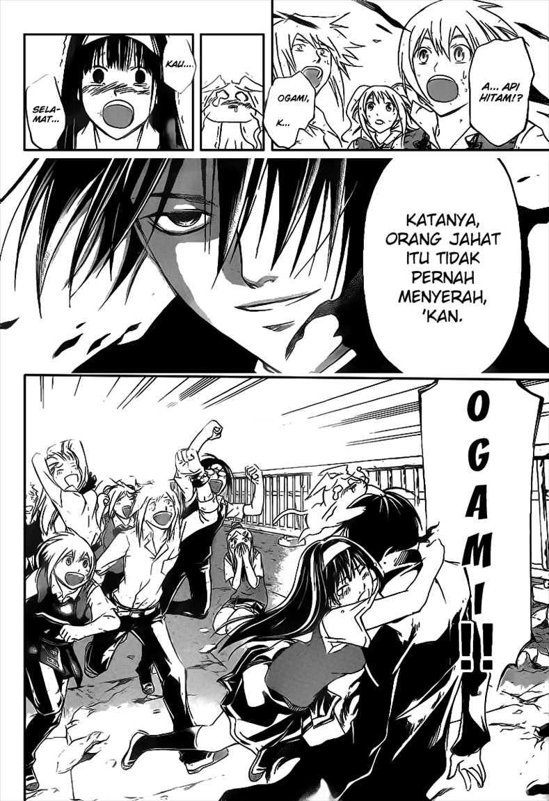 Code: Breaker Chapter 103 Gambar 18