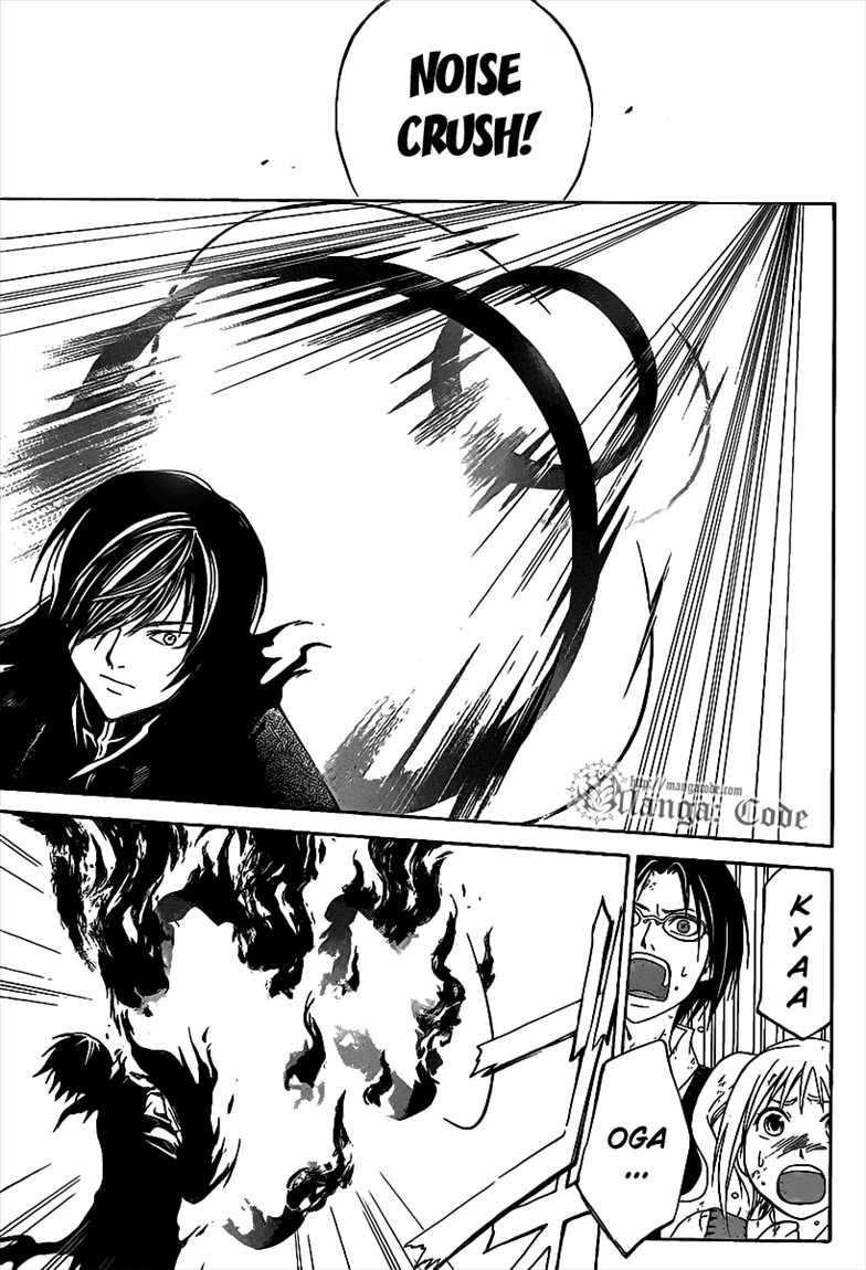 Code: Breaker Chapter 103 Gambar 19