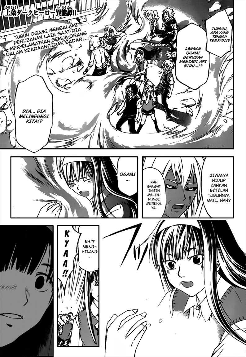 Baca Manga Code: Breaker Chapter 103 Gambar 2