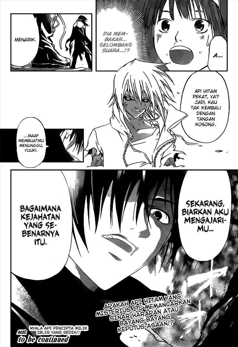 Code: Breaker Chapter 103 Gambar 20