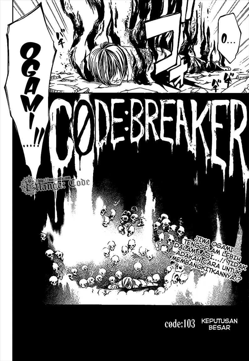 Code: Breaker Chapter 103 Gambar 3
