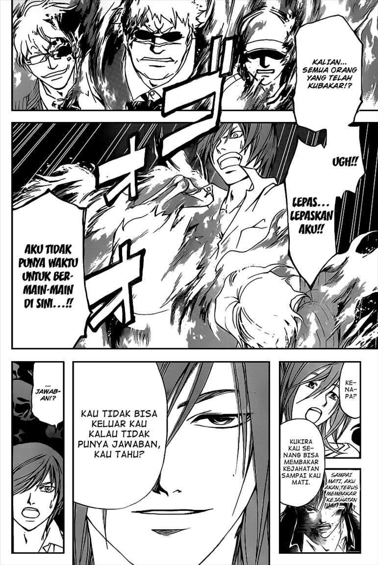 Code: Breaker Chapter 103 Gambar 5
