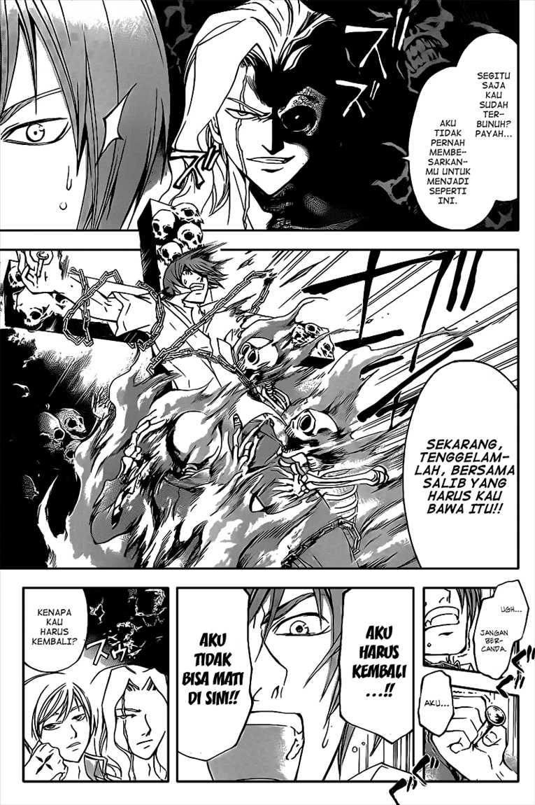 Code: Breaker Chapter 103 Gambar 6