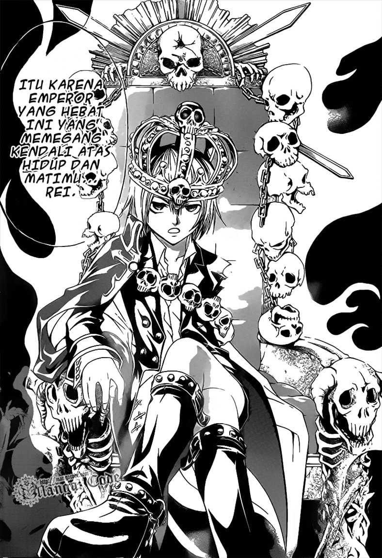 Code: Breaker Chapter 103 Gambar 8
