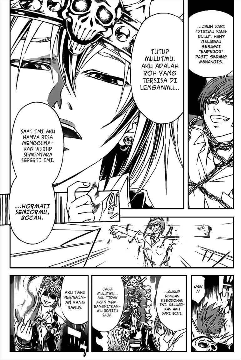 Code: Breaker Chapter 103 Gambar 9