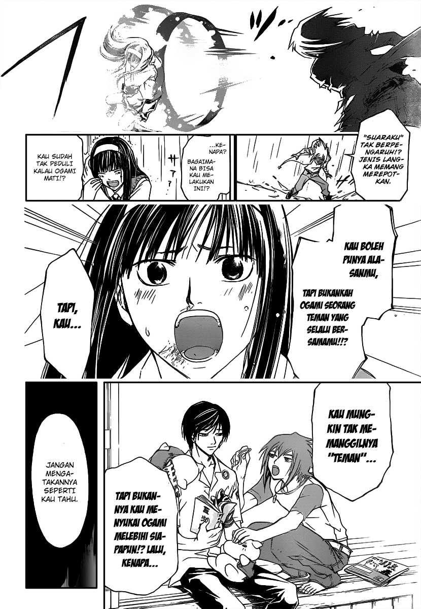 Code: Breaker Chapter 102 Gambar 10