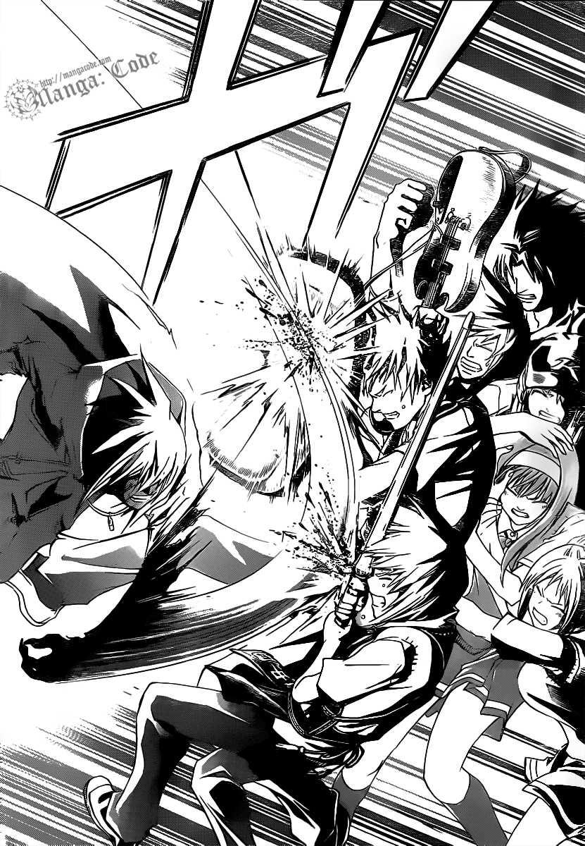 Code: Breaker Chapter 102 Gambar 12