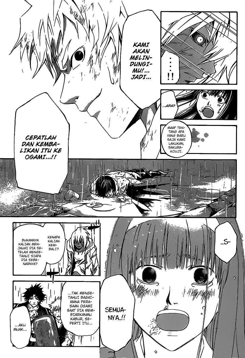 Code: Breaker Chapter 102 Gambar 13