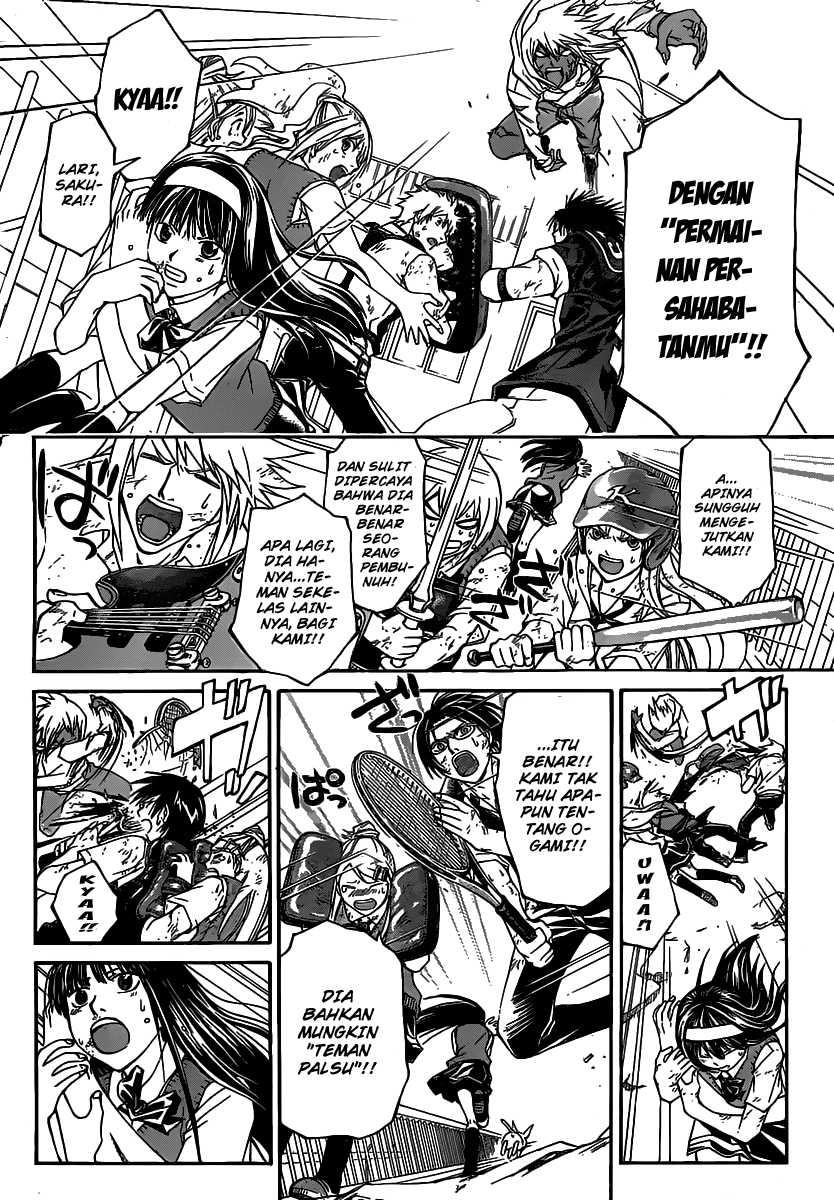 Code: Breaker Chapter 102 Gambar 14